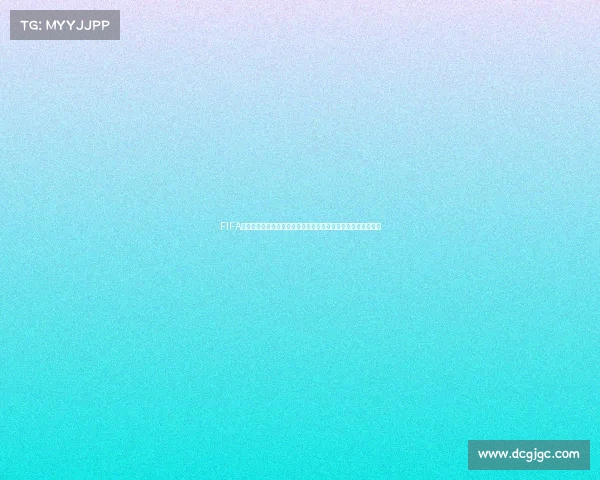 FIFA世界杯夺冠概率分析与各强队晋级前景预测及数据模型深度解读 FIFA世界杯夺冠概率分析与各强队晋级前景预测及数据模型深度解读